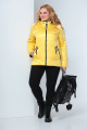 Куртка Shetti 2057-1 желтый