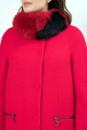 Пальто Elema 7-7921-1-164 красный