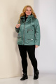 Куртка Shetti 2063 изумруд