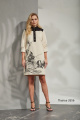 Платье NiV NiV fashion 2656
