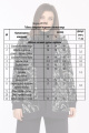 Кардиган Lady Secret 079 синий