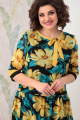 Платье Solomeya Lux 899 желтый