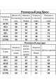 Спортивный костюм Kivviwear 40154040.19