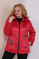 Куртка Shetti 2063-1 красный
