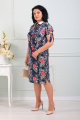 Женский костюм MadameRita 5148
