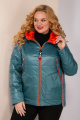 Куртка Shetti 2075 изумруд