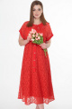 Платье Мишель стиль 1055 красный
