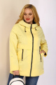 Куртка Shetti 2080 желтый