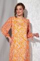 Платье Beautiful&Free 2105 оранжевый