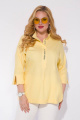 Рубашка Liliana 1076 лимонный