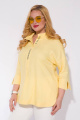 Рубашка Liliana 1076 лимонный