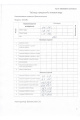 Брюки MALI 322-041 какао