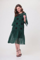 Платье Alani Collection 1718