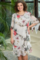 Платье Moda Versal П2338 молочный_коралл