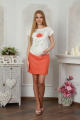 Блуза Lucky mum 105 оранжевый