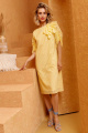 Платье Lokka 980 желтый