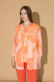 Кардиган Femme & Devur 30554 1.10BF(170)