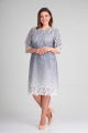Платье Avenue Fashion 1101 айвори+серый