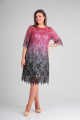 Платье Avenue Fashion 1101 темно-розовый+серый