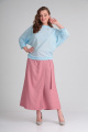 Комплект Michel chic 1294 коралловый-голубой
