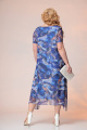 Платье Romanovich Style 1-1332 синий_мультиколор
