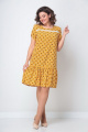 Платье Solomeya Lux 675 желтый