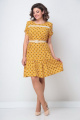 Платье Solomeya Lux 675 желтый