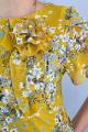 Блуза LindaLux 1227 желтый