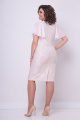 Платье Solomeya Lux 814А розовый