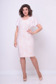 Платье Solomeya Lux 814А розовый