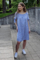 Платье Arisha 1259 голубой