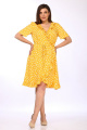 Платье Lady Secret 3698 желтый+горошек