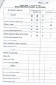 Комбинезон LaKona 11303 рептилия