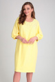 Платье Golden Valley 4694 желтый