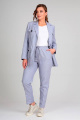 Женский костюм Liona Style 836 синий