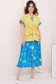 Комплект Мода Юрс 2742-1 желтый+голубой