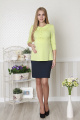 Юбка Lucky mum 1145 синий