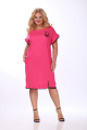 Платье Mamma Moda М-721 розовый