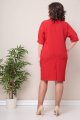 Платье Moda Versal П2368 красный