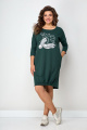 Платье Solomeya Lux 940-1