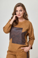 Комплект Danaida 2132 бронза