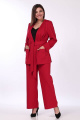 Женский костюм Lady Secret 2852