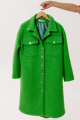 Пальто Atelero 1065 зеленый