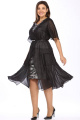 Комплект Lady Style Classic 1875/1 черный_с_серым