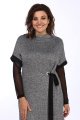 Комплект Lady Style Classic 1740/1 серый_с_черным