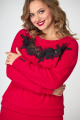 Джемпер Chumakova Fashion 239 красный