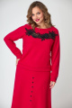 Джемпер Chumakova Fashion 239 красный