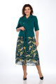 Женский костюм Lady Style Classic 2670 изумрудный