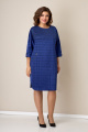 Платье VOLNA 1257 васильково-синий