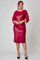 Платье Michel chic 2068 красный